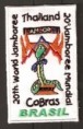 Distintivo CoBras XX Jamboree Mundial – Tailandia 2003